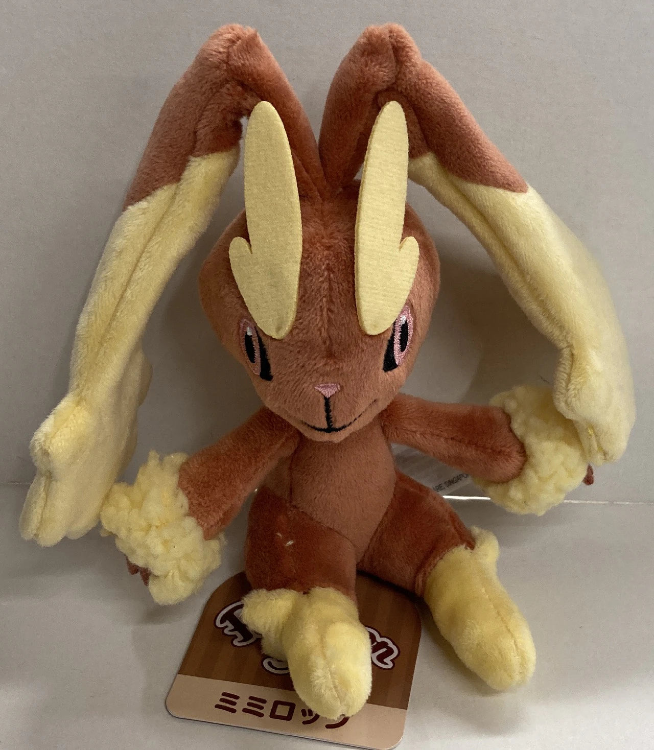 Pokemon Center Plush Stuffed Toy/Pokemon fit Pocket Monsters Lopunny