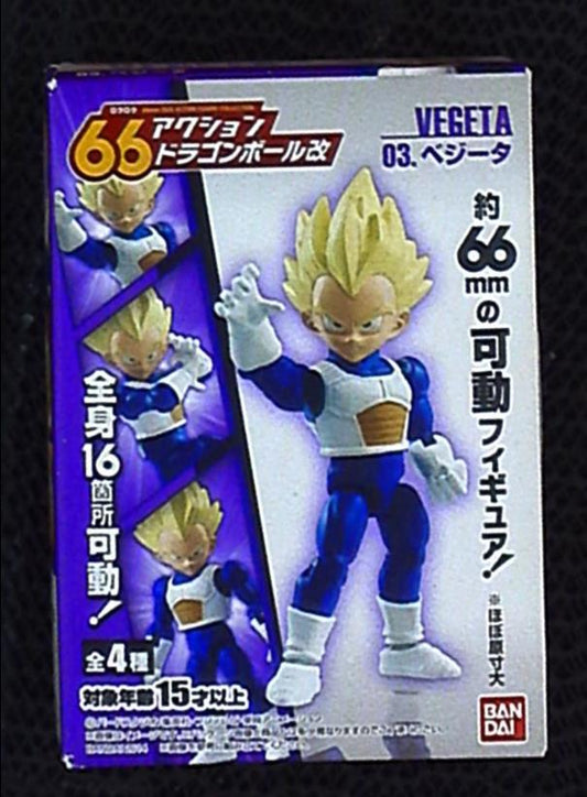 Bandai 66 action 1 Dragon Ball Kai 3 Vegeta (Super Saiyan) 912213