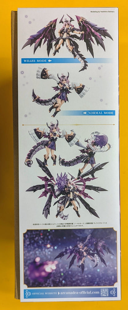 Kotobukiya Arcanadia Guy ( Kotobukiya Shop Limited Edition With Bonus)