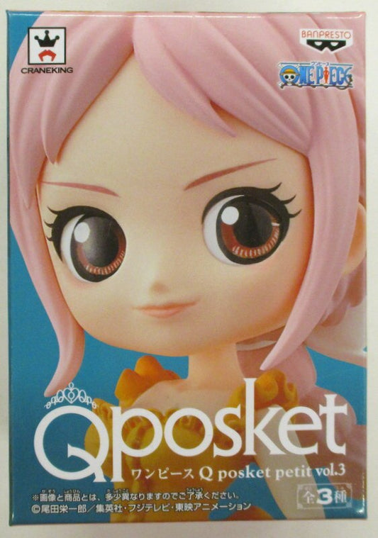 Banpresto - Q Posket Petit Vol.3 Rebecca