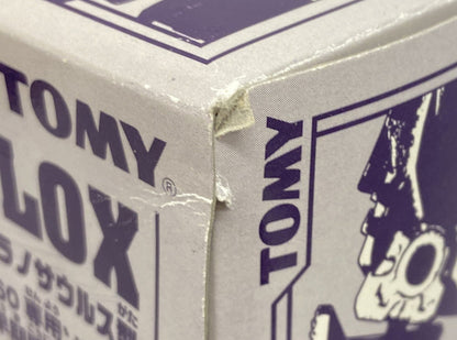 Oggetto bonus del gioco Tomy Zoids Blocchi Geno Saurer/Zoids Infinity EX NEO Oggetto bonus pre-ordine