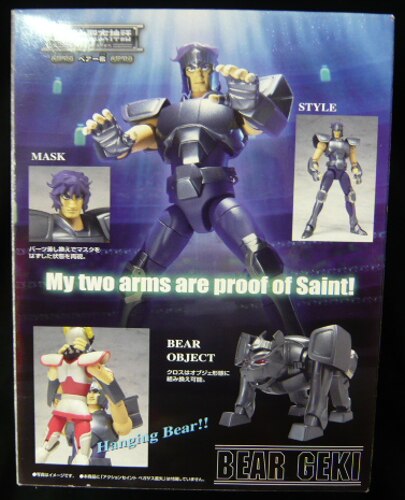 Bandai Saint Seiya Myth Cloth Masami Kurumada Bear Geki