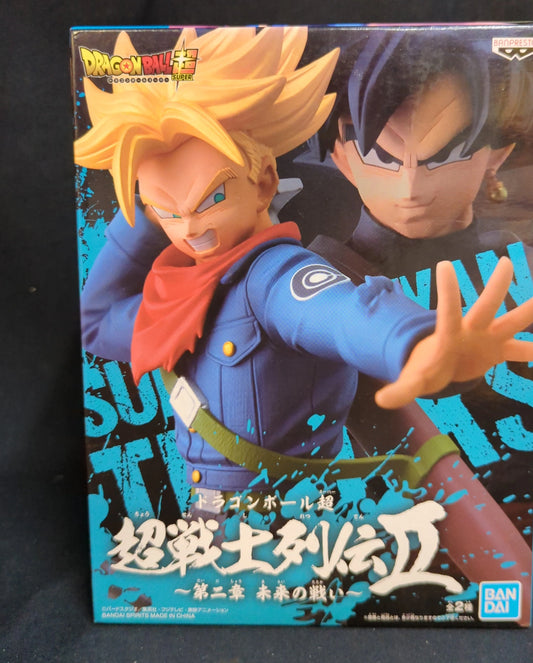 Bandai Spirits Super Warrior Legends II Chapter 2: Battle of the Future Super Saiyan Trunks (Future)