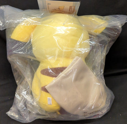 Bandai Spirits 2023 Pokemon Collection Lottery HIDAMARI LIFE A-Prize Pikachu Plush Stuffed Toying in the Sun