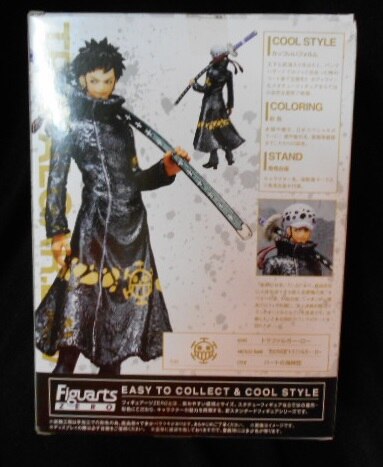 Bandai Figuarts ZERO / One Piece "" Trafalgar Law Oka Shichibukai Ver Special Color Edition""