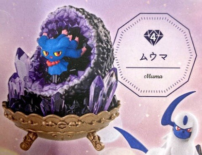 Re-Ment Pokemon Gemstone Collection Pocket Monsters Murkowski 4