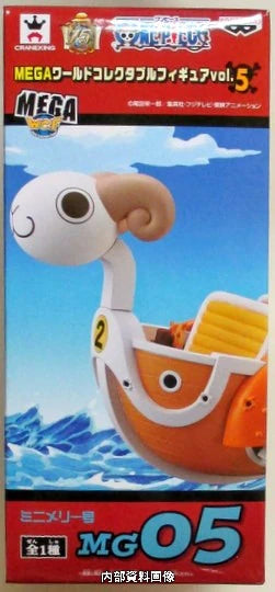Banpresto WCF One Piece MEGA World Collectable Figure vol.5 MG05 Mini Merry