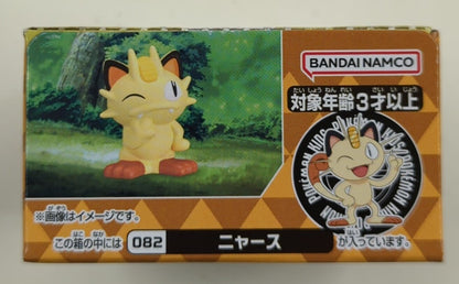 Bandai Namco Pokemon Kids Paldea Region Pokemon Meowth 082