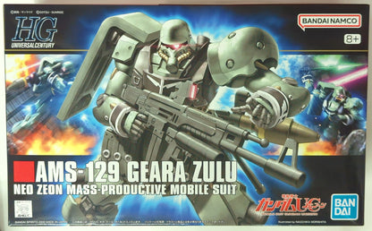 RFTERM0TOKEN HGUC 1/144 RFTERM1TOKEN Version Geara Zulu/ 8+ Markierung 102