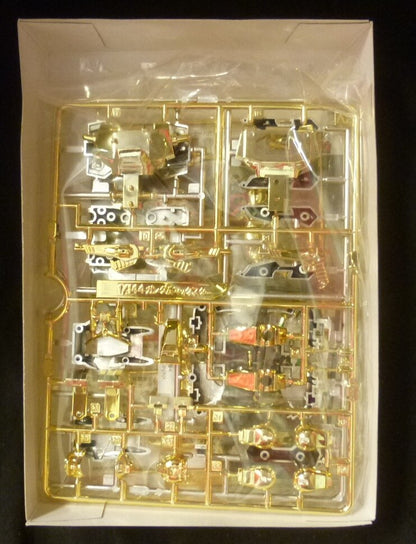 Bandai 1/144 / G Gundam Gundam Maxter hyper mode G13