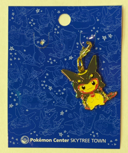Pokemon charm set/Pokemon Center Skytree Town Pocket Monsters Pikachu wearing Rayquaza Poncho