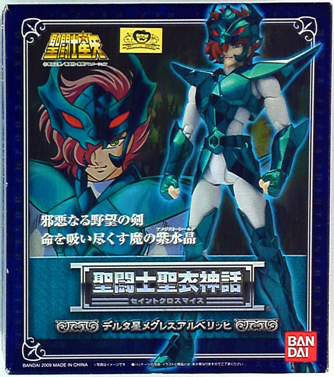BANDAI Saint Cloth Myth Masami Kurumada δ-Megrez Alberich God Robe