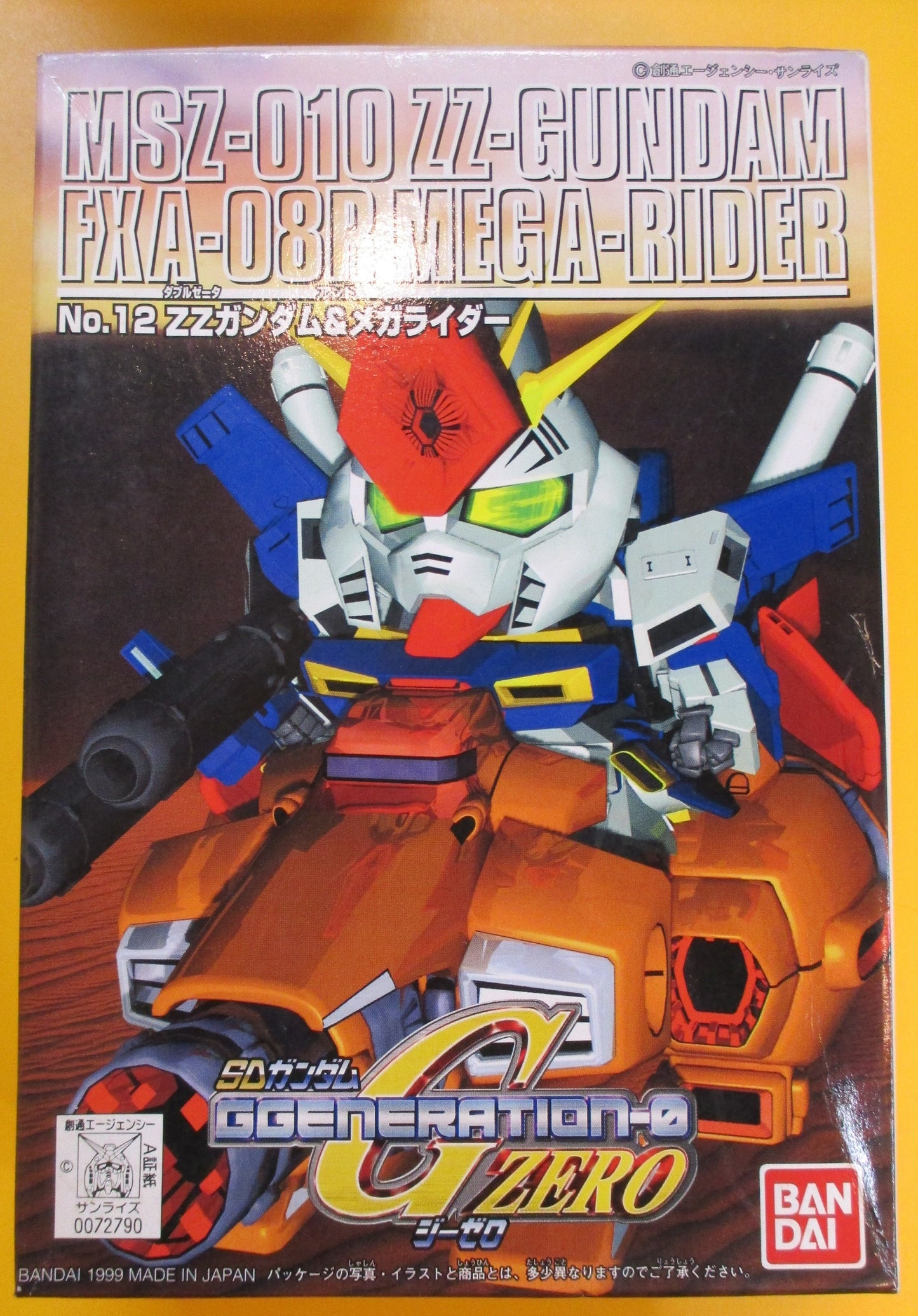Bandai BB Senshi / G Gene G Zero ZZ-Gundam and Mega Rider G12