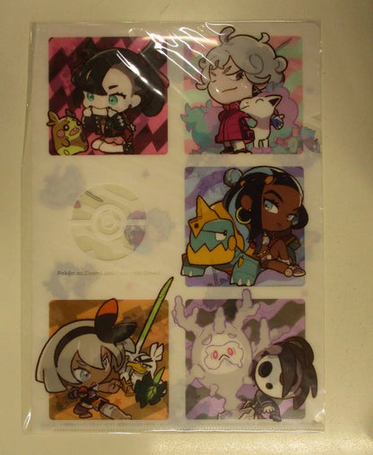 Pokemon Center Limited version Pokemon Sword & Shield Expansion Pass (Includes 5 Plush Stuffed Toy )