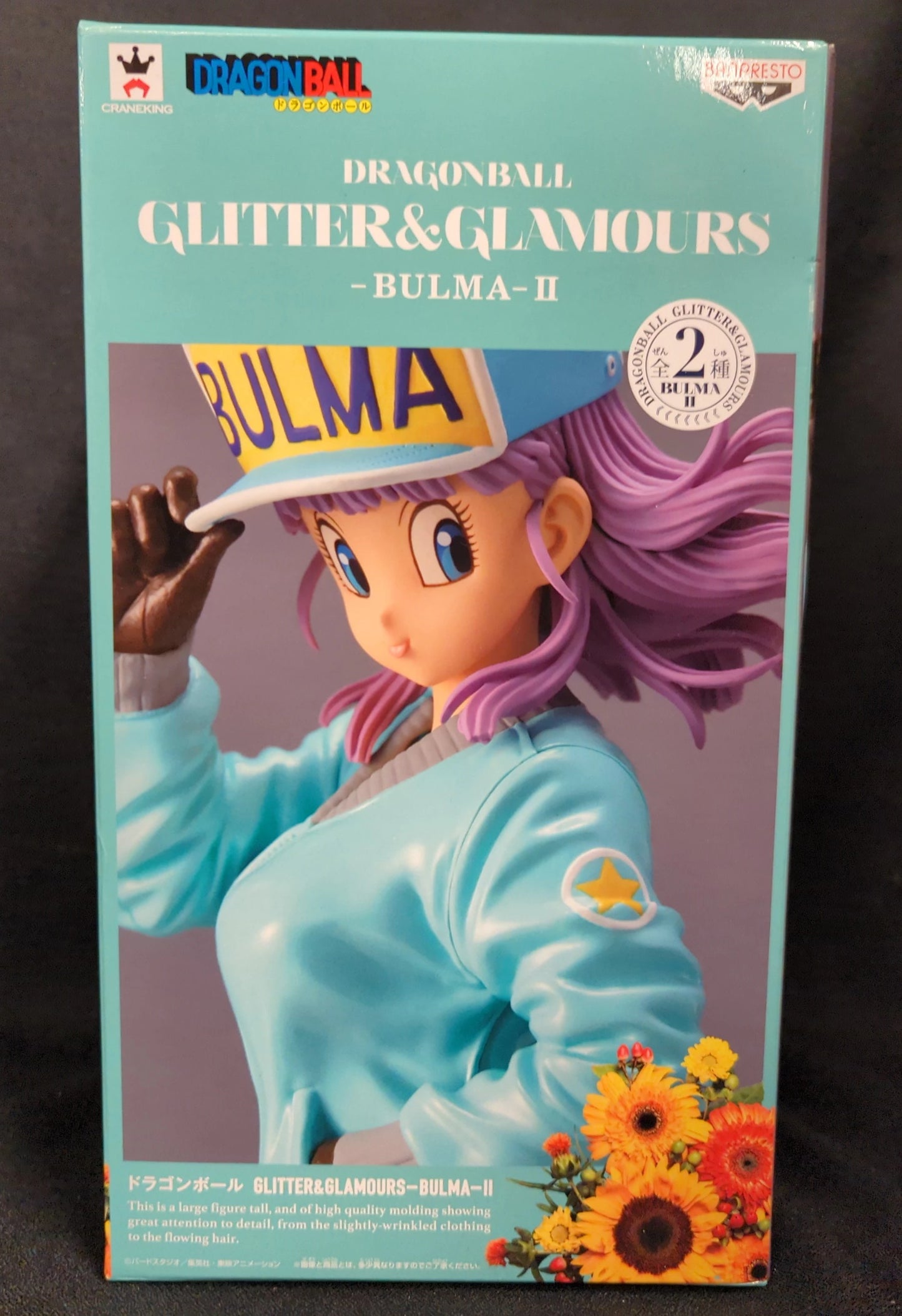 Banpresto GLITTER and GLAMOURS BULMA II Bulma (Special Color)