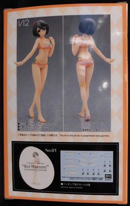 Hasegawa 1/12 Egg Girls Collection SP401 Resin Kit Rei Usumi (Swimsuit) No.01