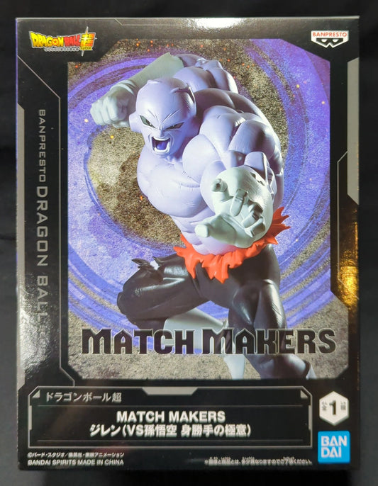 Bandai Spirits MATCH MAKERS Dragon Ball Super Jiren (VS Son Goku Ultra Migatte no Gokui)