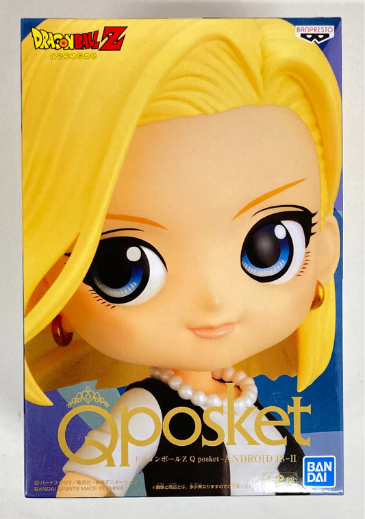 Bandai Spirits Q posket ANDROID 18 II Android #18 (blue trousers A)