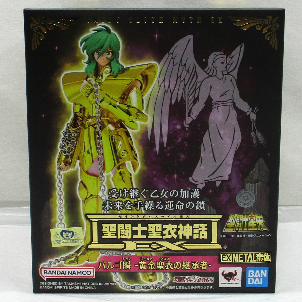 Saint Cloth Myth EX Vargo Shun -Successor of the Golden Cloth-