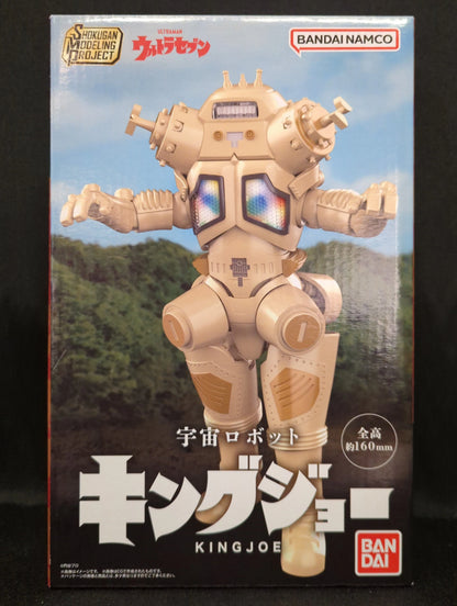 Bandai SMP [SHOKUGAN MODELING PROJECT] Space Robot King Joe