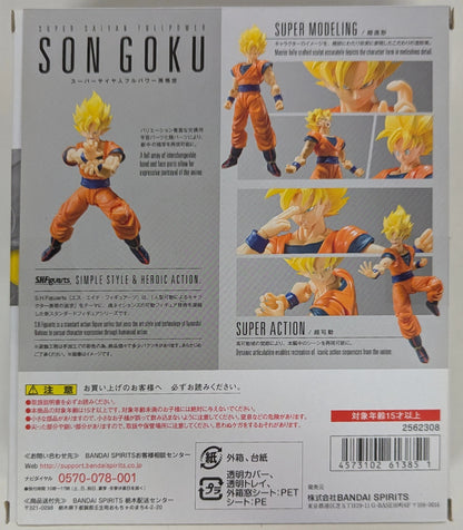 BANDAI SPIRITS SHFiguarts Super-Saiyan Full Power Son Goku