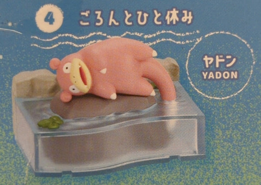 Re-Ment Pokemon Relaxing Time River Break Pocket Monsters Rolling and Taking a Break (Slowpoke) 4