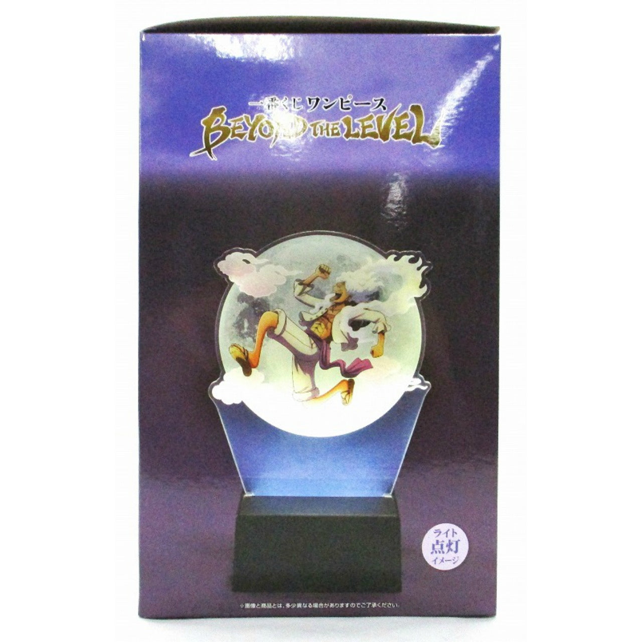 Ichiban Kuji One Piece BEYOND THE LEVEL D Prize Acrylic Light