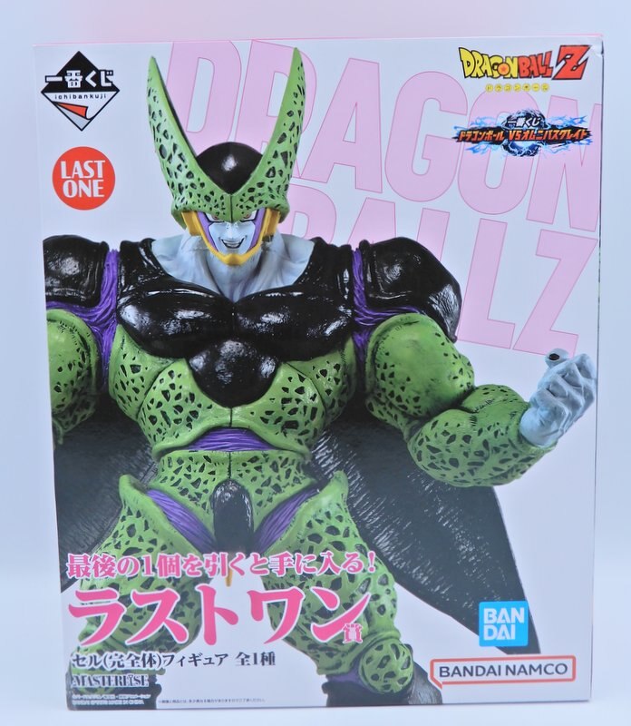 Bandai Spirits Ichiban Kuji Dragon Ball VS Omnibus Great Last One Prize Cell (Complete) MASTERLISE Figure