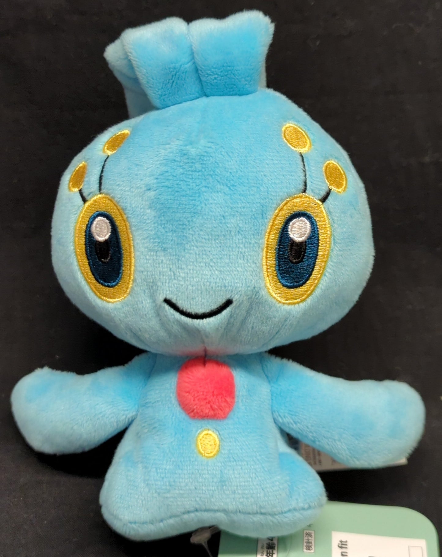 Pokemon - Plush Stuffed Toy/Pokemon Fit/Green Tag Pocket Monster Manaphy