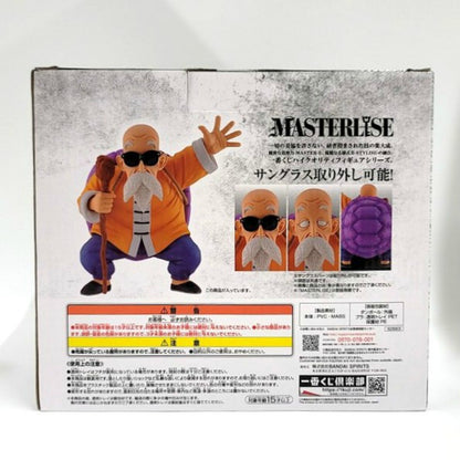 Ichiban Kuji Dragon Ball EX The Heroes of Kame Senryu B Prize Kame Sennin