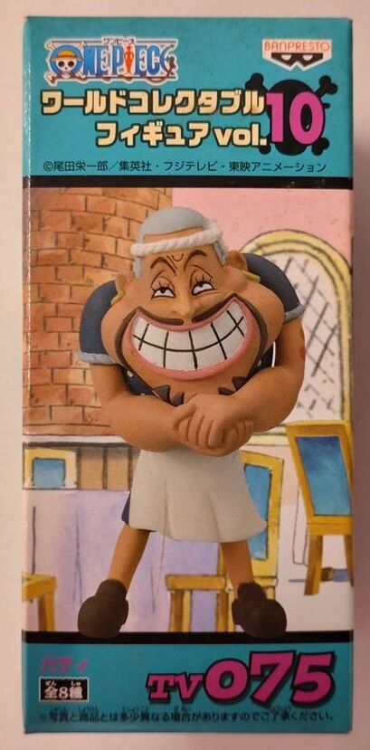 Banpresto WCF One Piece vol.10 TV075 Patty