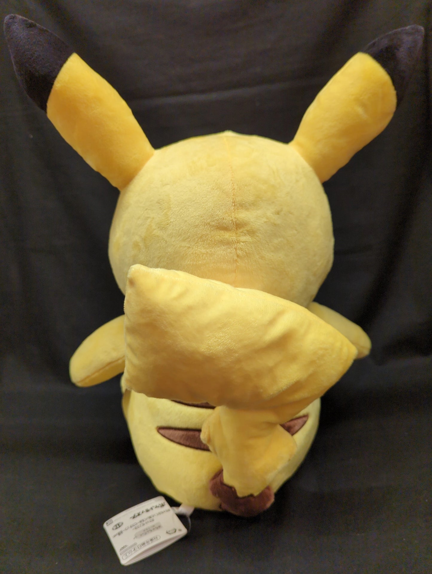 RFTERM0TOKEN Super Mofugu Plush Toy Pikachu Smiling Ver. RFTERM1TOKEN Pikachu Smiling Ver.