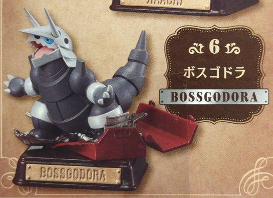 Re-Ment VINTAGE COLLECTION Type:Steel Pokemon Aggron 6