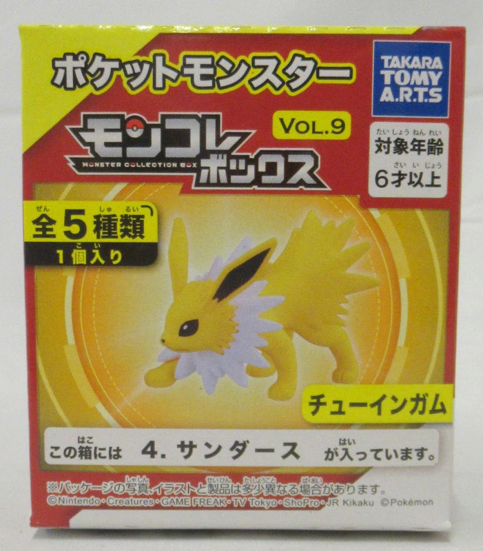 Takara Tomy Arts Moncolle Box Vol.8 Pokemon Sanders 4