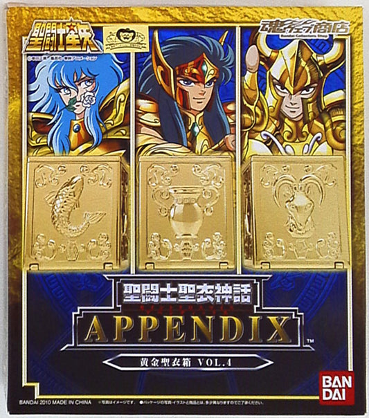 Bandai Saint Seiya Cloth Myth APPENDIX/Appendix Gold Cloth Box Vol.4/Tamashii Web Limited Edition