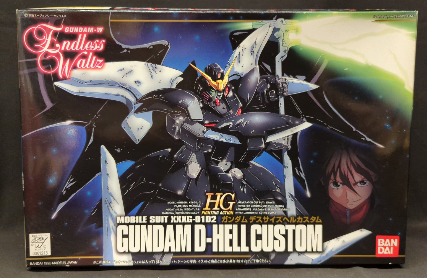 Bandai HG 1/144 Mobile Suit Gundam Wing Endless Waltz Gundam Deathscythe Hell Custom/EW-05