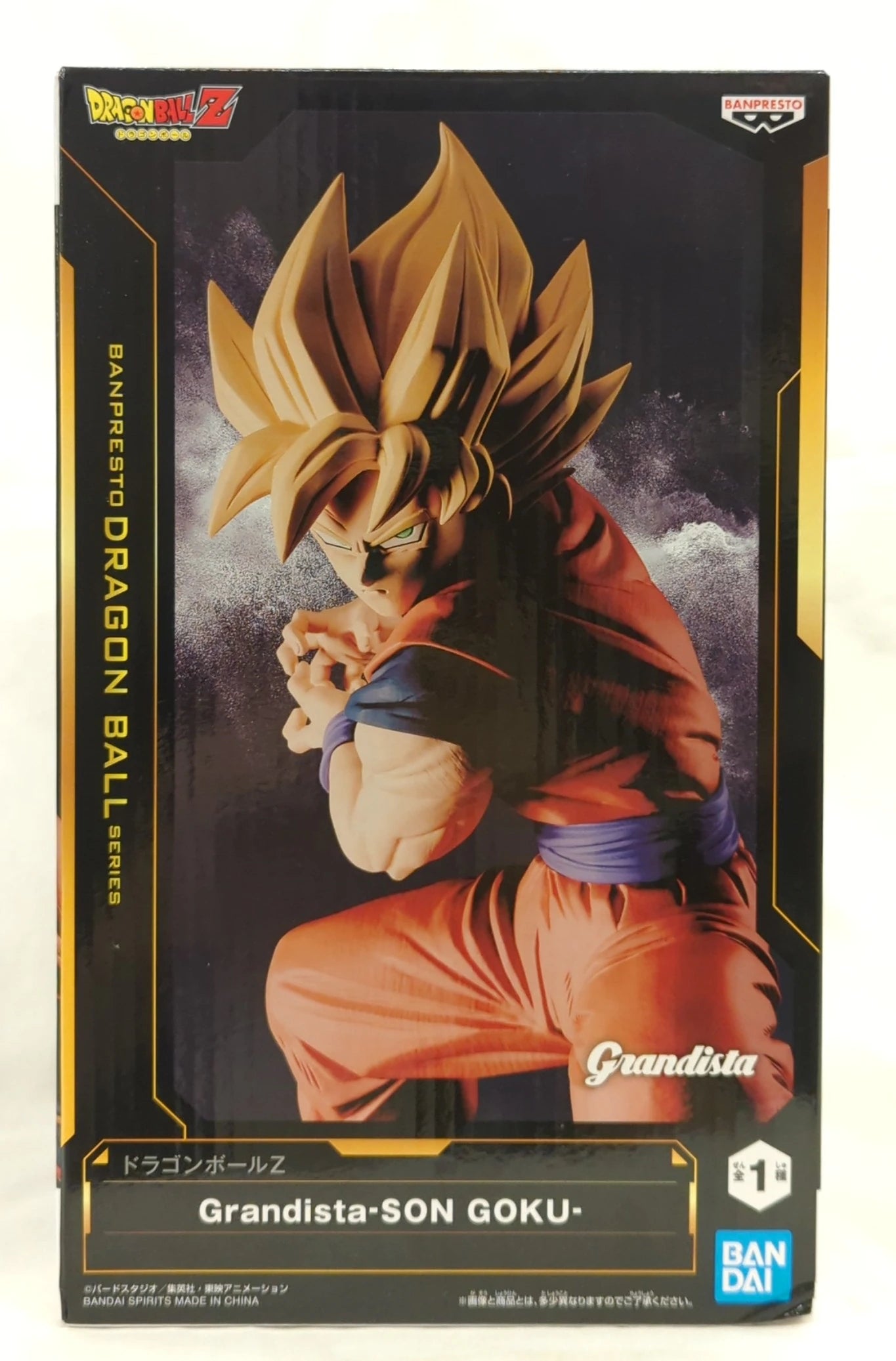 RFTERM0TOKEN Grandista SON GOKU Super Saiyan Son Goku