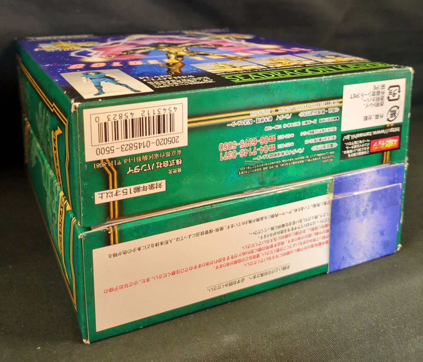 BANDAI Saint Seiya Myth Cloth Masami Kurumada Sea Dragon Canon/Scale Cloth
