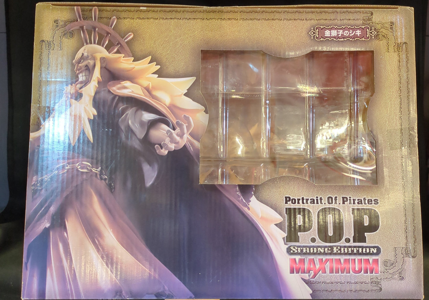 MegaHouse POP SE-MAXIMUM Shiki the Golden Lion