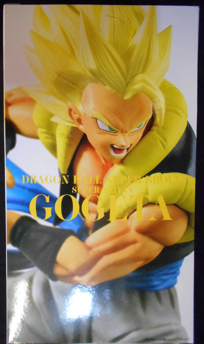 Banpresto Saikyou Yuugou Senshi Gogeta - Super Kamehameha!! SPECIAL Ver.1 Super Saiyan Gogeta