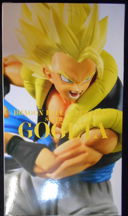 Banpresto Saikyou Yuugou Senshi Gogeta - Super Kamehameha!! SPECIAL Ver.1 Super Saiyan Gogeta