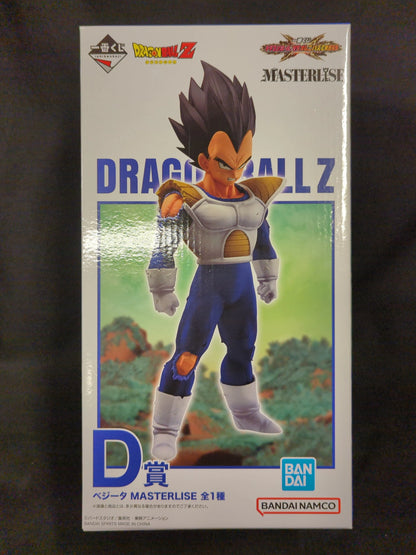 Bandai Spirits Ichiban Kuji Dragon Ball VS Omnibus CROSS D Prize Vegeta MASTERLISE
