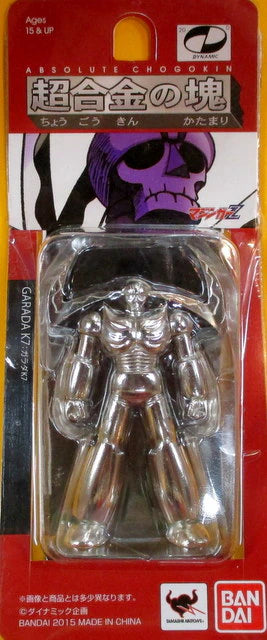 Bandai Absolute Chogokin (Chogokin no Katamari) Garada K7