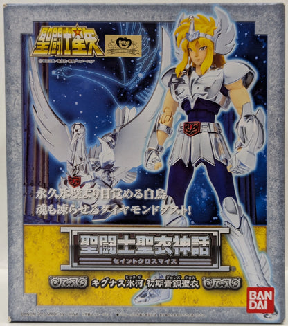 BANDAI Saint Seiya Cloth Myth Masami Kurumada Cygnus Hyouga/ First Bronze Cloth