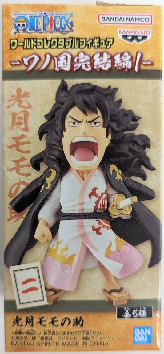 Bandai Spirits World Collectable Figure Wano Country Final Chapter 1 Kozuki Momonosuke