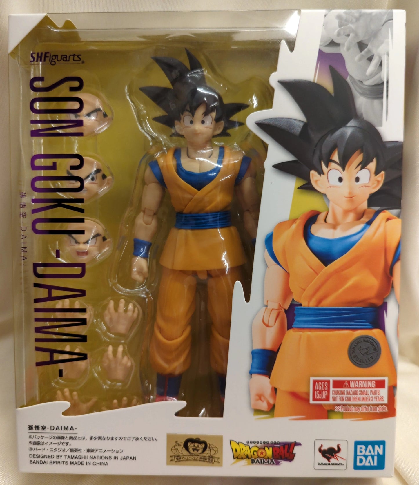 BANDAI SPIRITS SHFiguarts Son Goku -DAIMA-