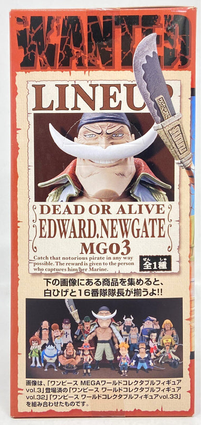 Banpresto WCF One Piece MEGA World Collectable Figure vol.3 MG03 Edward Newgate
