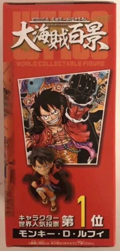 RFTERM0TOKEN WCF One Piece Great Pirate Hundred Views 2 Monkey D Luffy