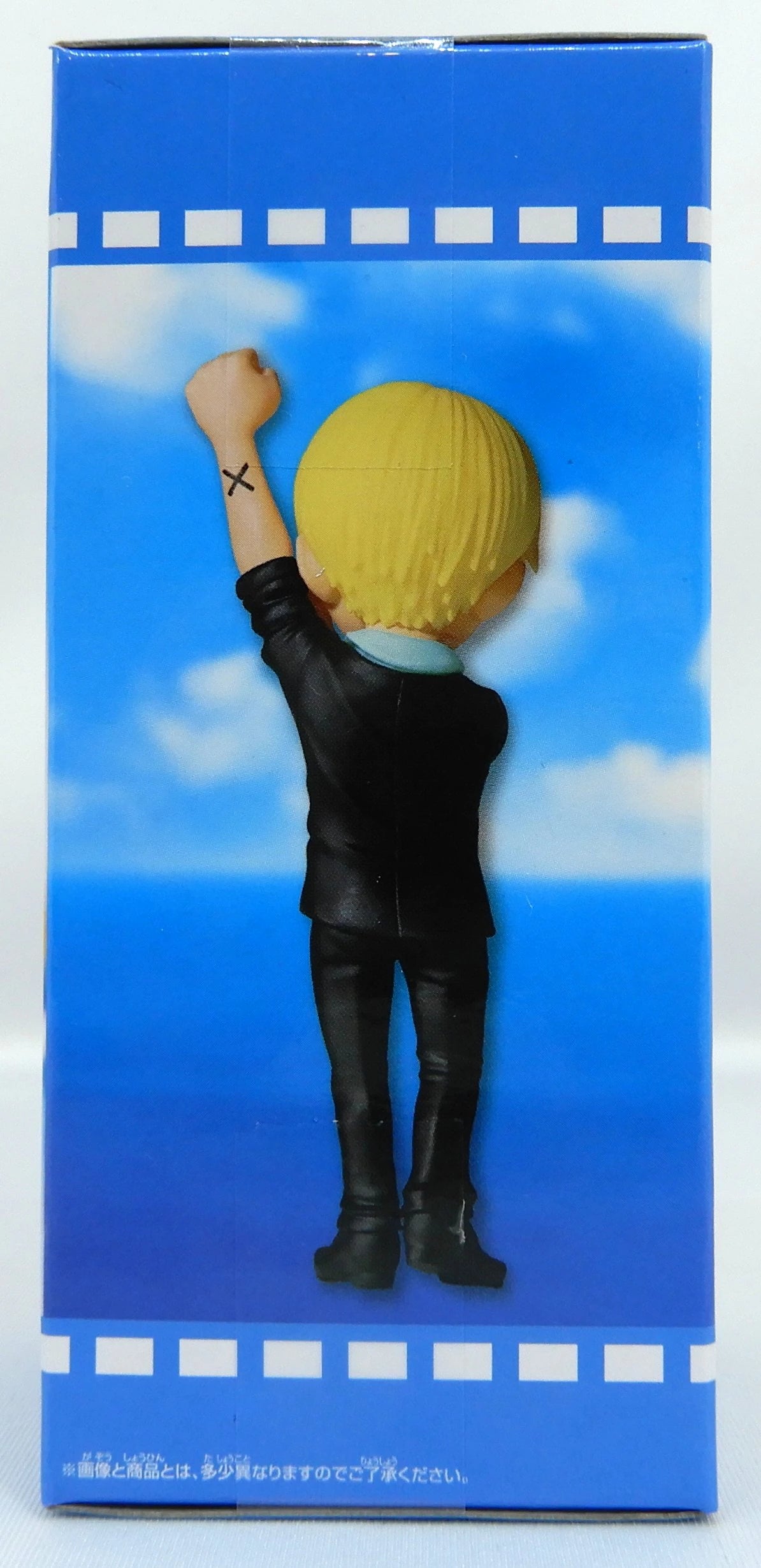 Bandai Spirits World Collectable Figure: The stamped of a Friend, Sanji