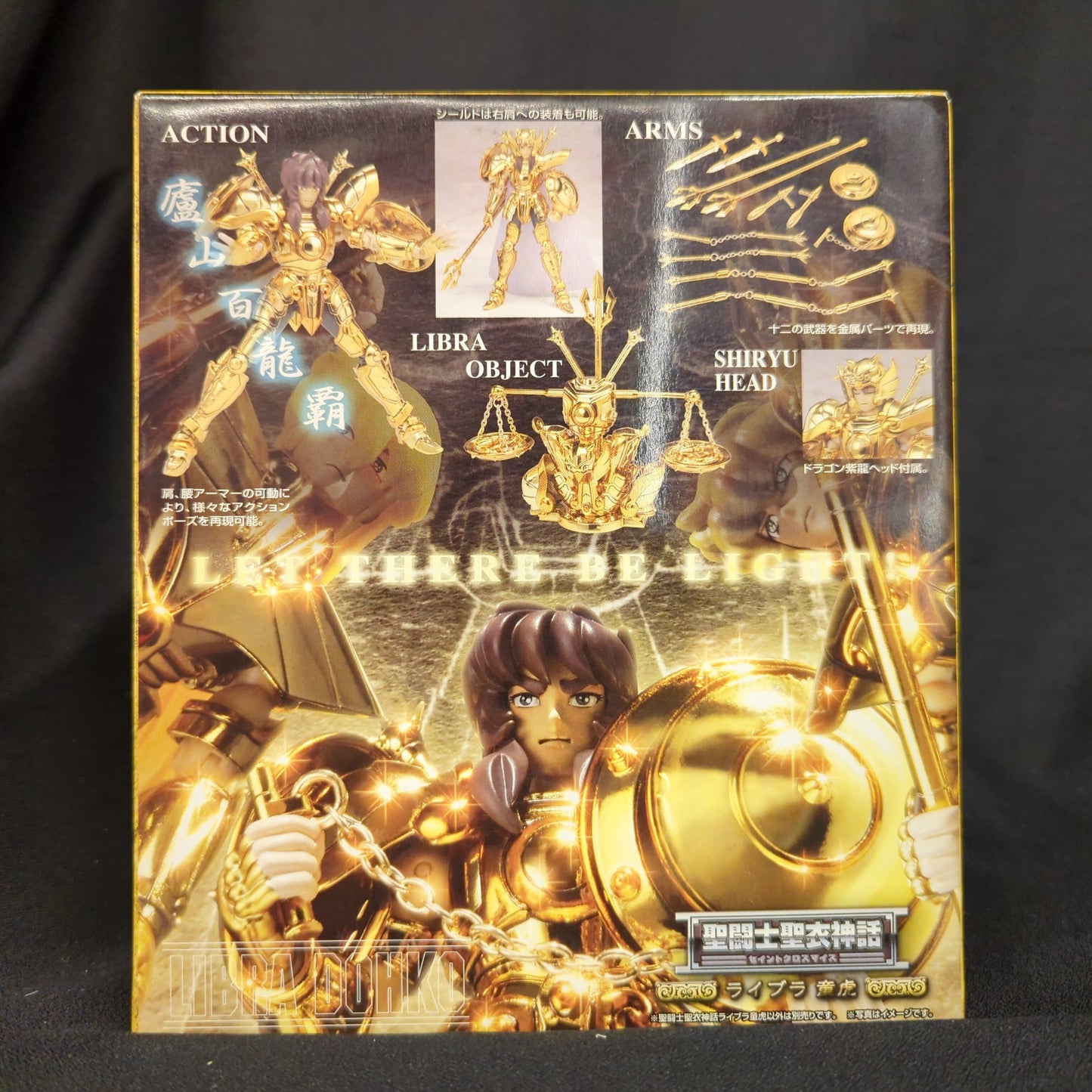 Bandai Saint Seiya Myth Cloth Libra Dohko
